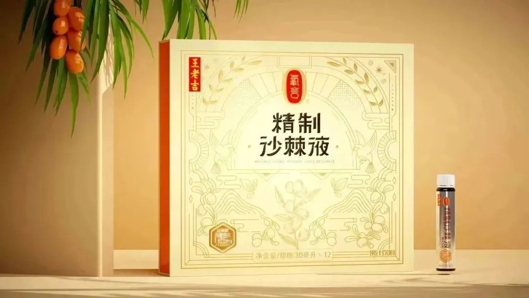 1695866784131569.jpg 112.jpg