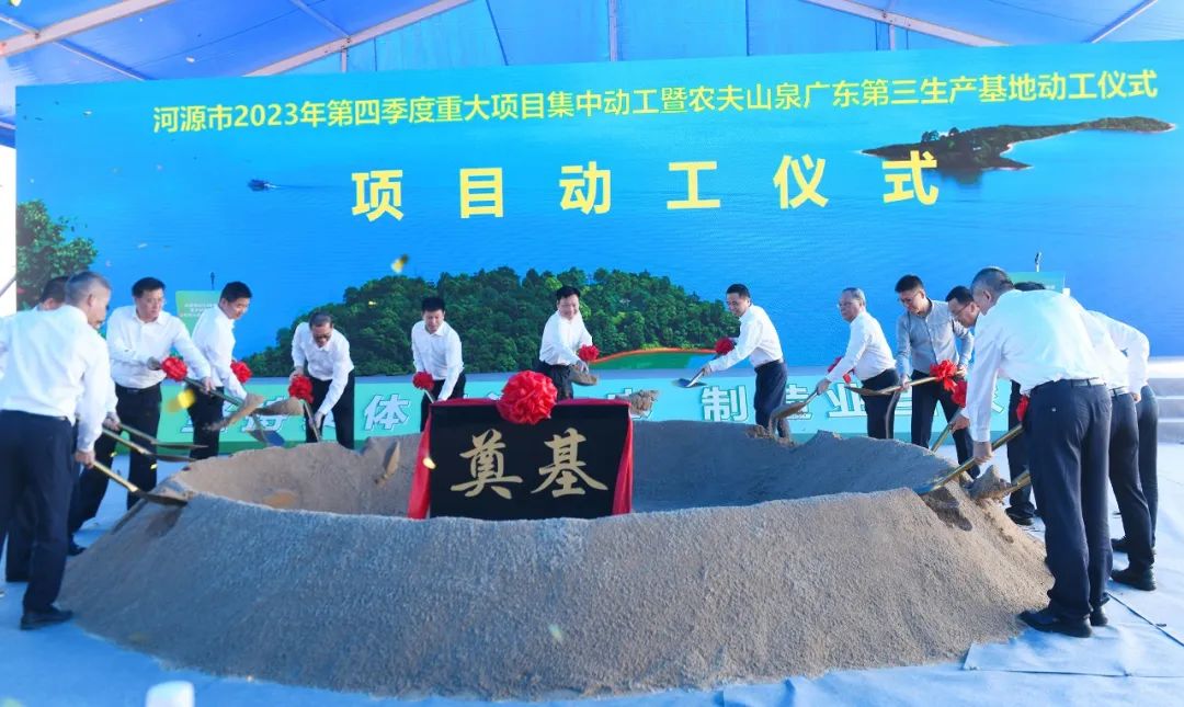 1698650961127903.jpg 11.jpg