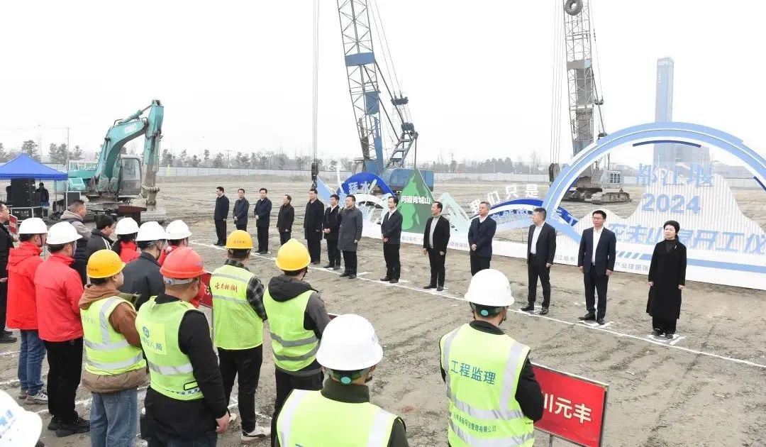 1707029221292185.jpg 01.jpg