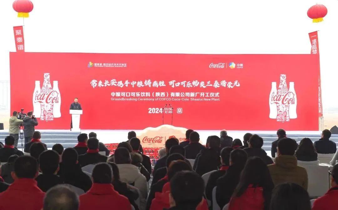 1707029575104894.jpg 0001.jpg