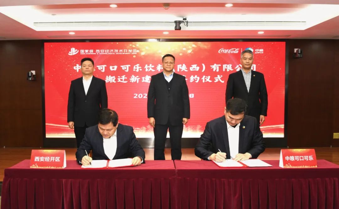 1707029596128966.jpg 0003.jpg