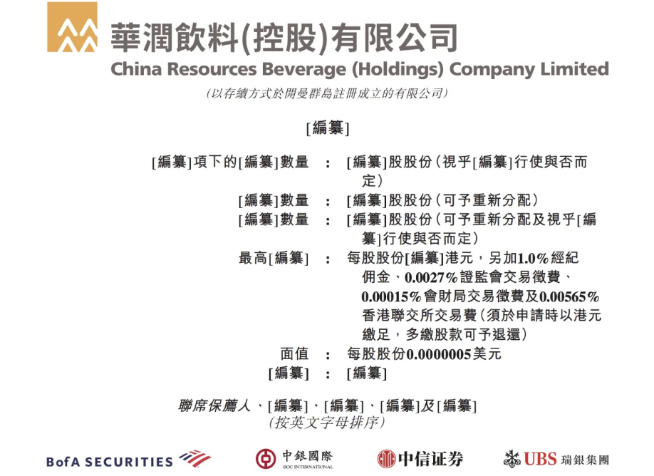 1714032218359186.png 1.png