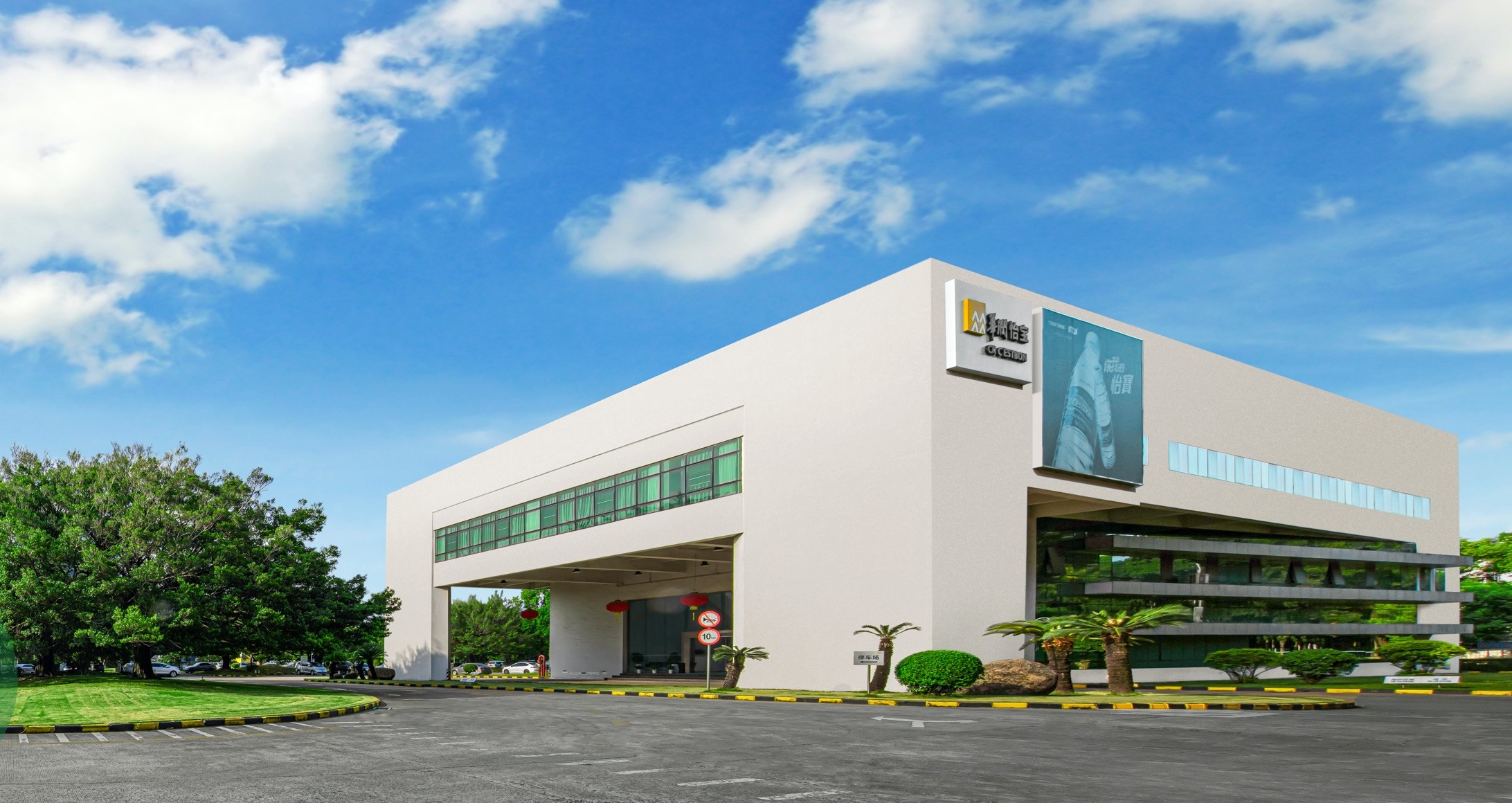 1714032231102174.jpg 2.jpg