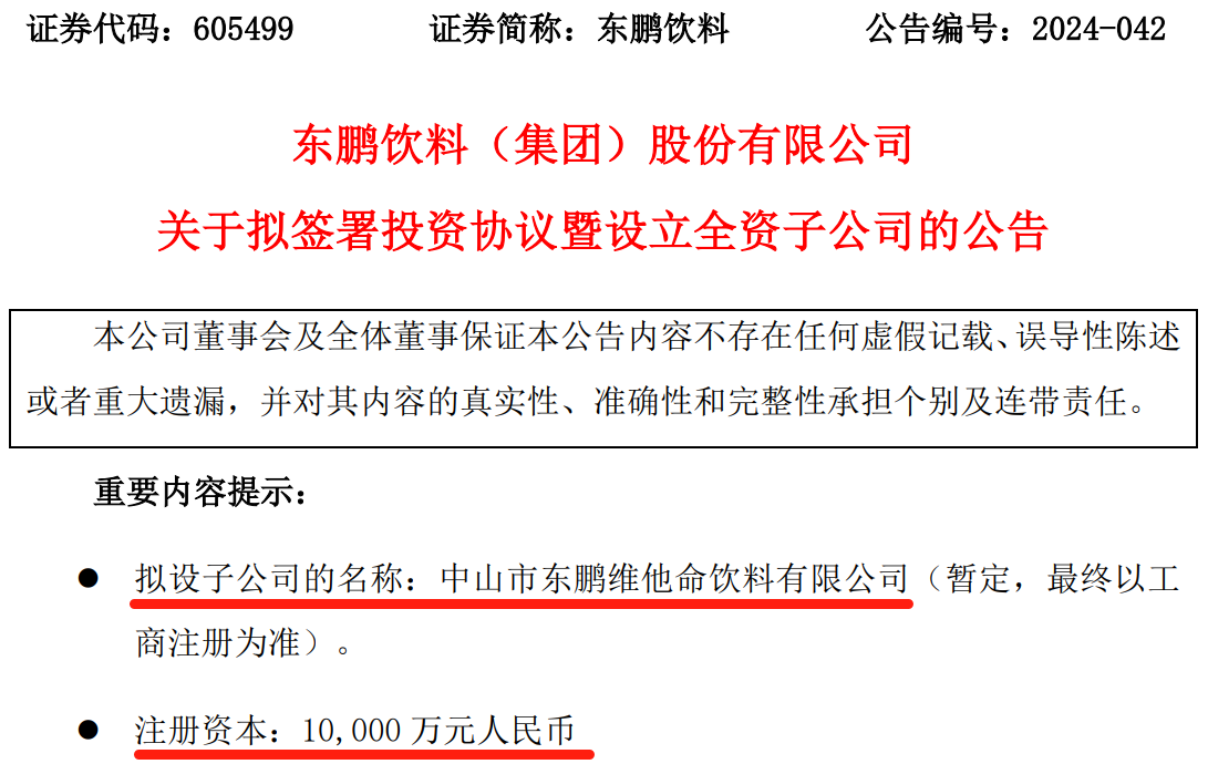 1714032480135253.png 11.png