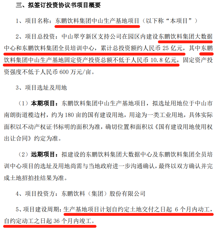 1714032503443829.png 12.png