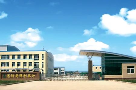 1715734966159217.jpg 2.jpg