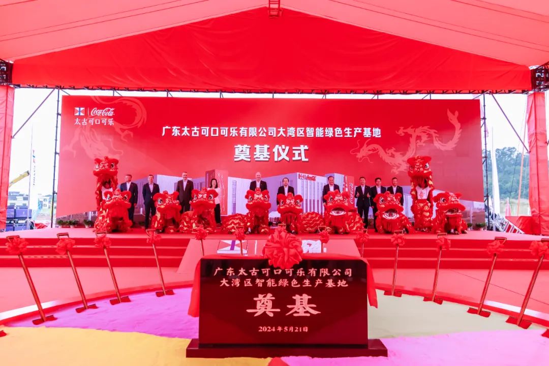 1716428187709594.jpg 11.jpg