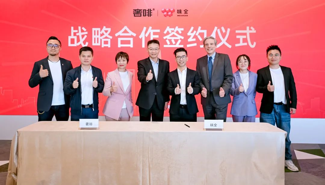 1718327337128862.jpg 2.jpg