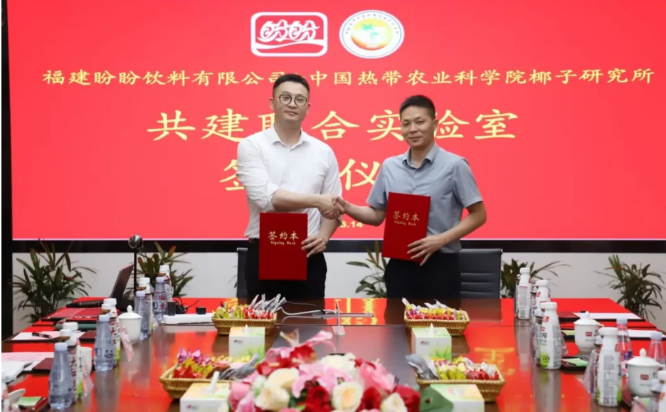 1719299787677492.png 11.png