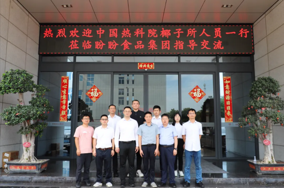 1719299815137327.png 13.png