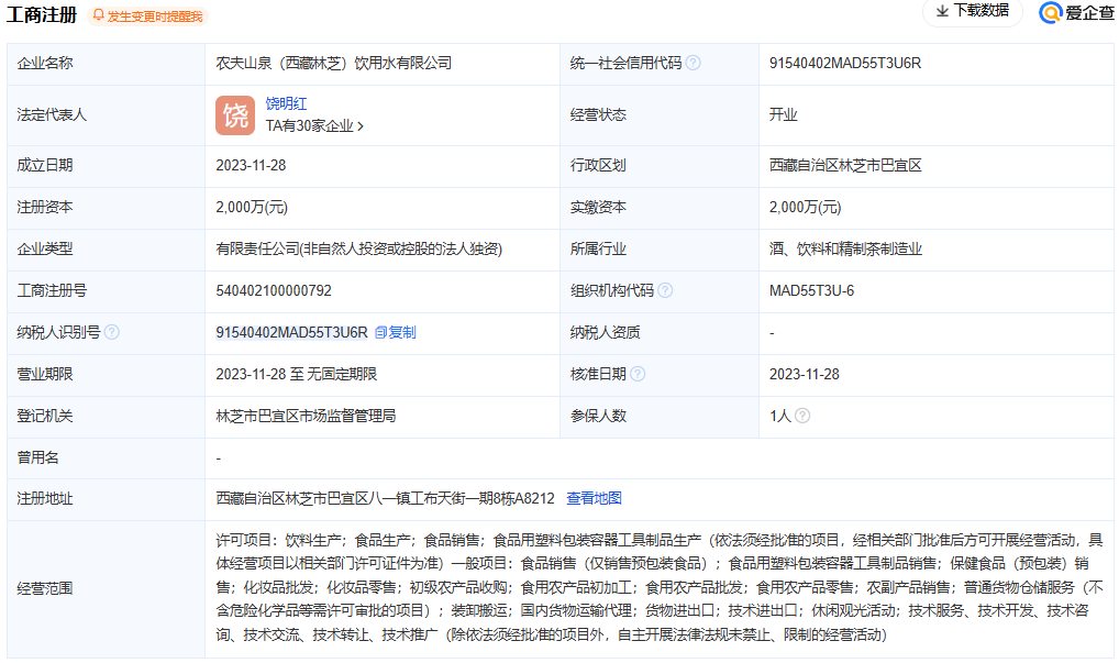 1720684628743847.png bbbb.png