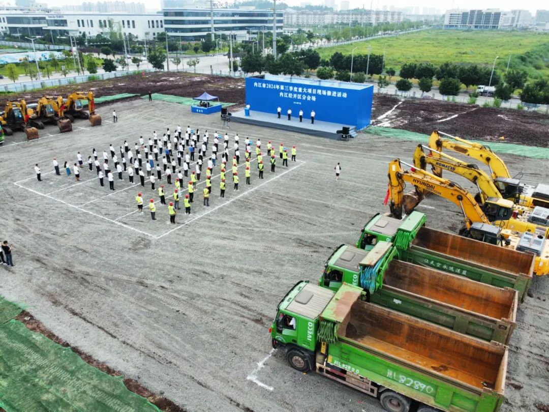 1722223571103951.jpg 12.jpg