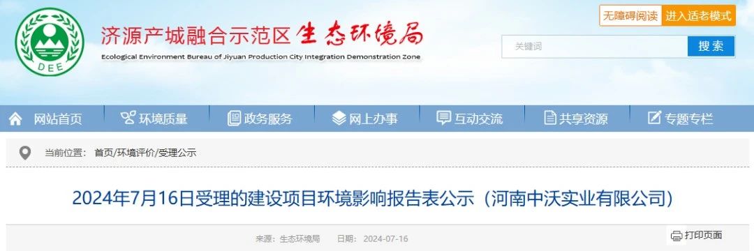 1722924046127163.jpg 1111.jpg