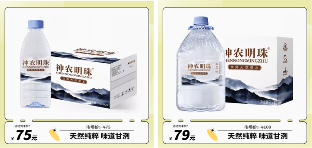 1723620665420850.png 13.png