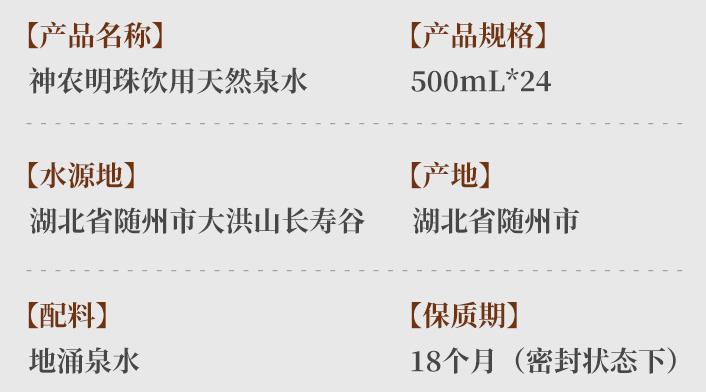 1723620708645347.png 14.png