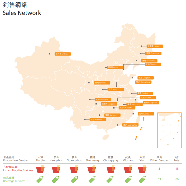 1725937446986288.png 14.png