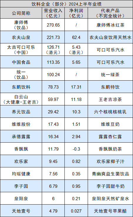 1725937827639495.png 5.png