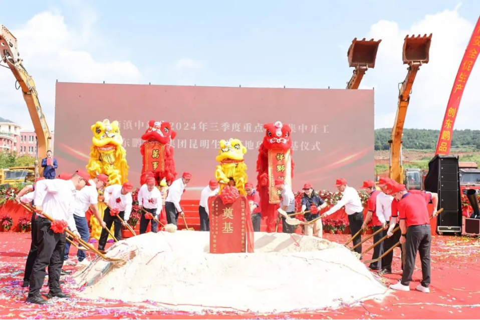 1726206584428080.png 2.png