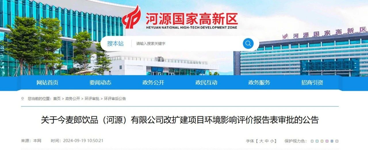 1727588620662947.jpg 1111.jpg