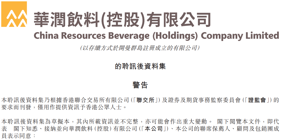 1727588922352129.png 011.png