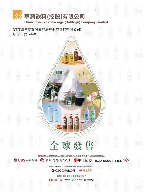 1730789920129654.png 11.png