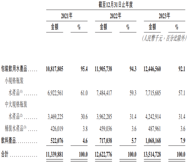 1730789973461946.png 14.png