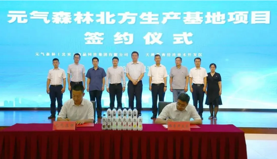 1730790229157453.png 02.png