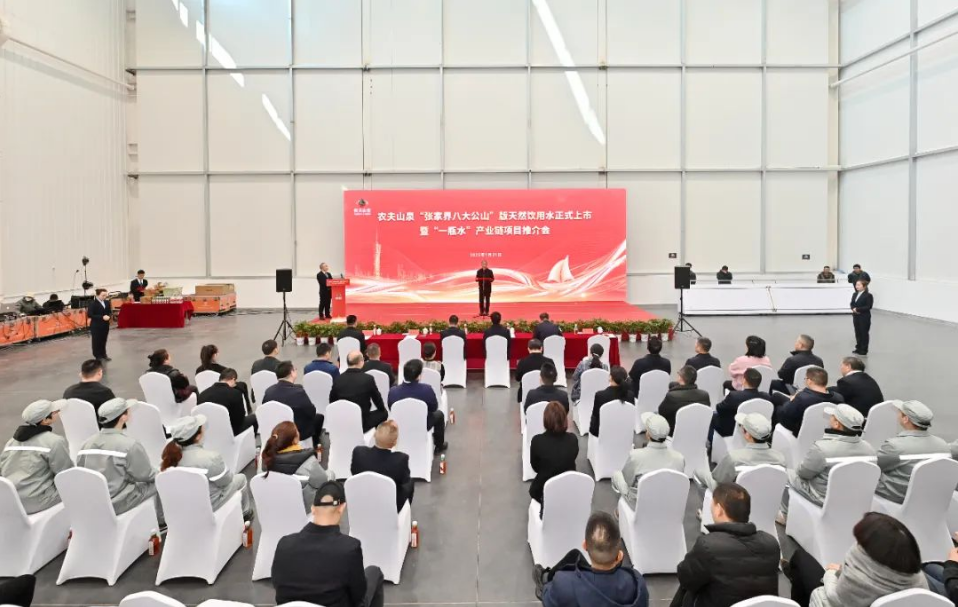 1739753344890671.png 8.png