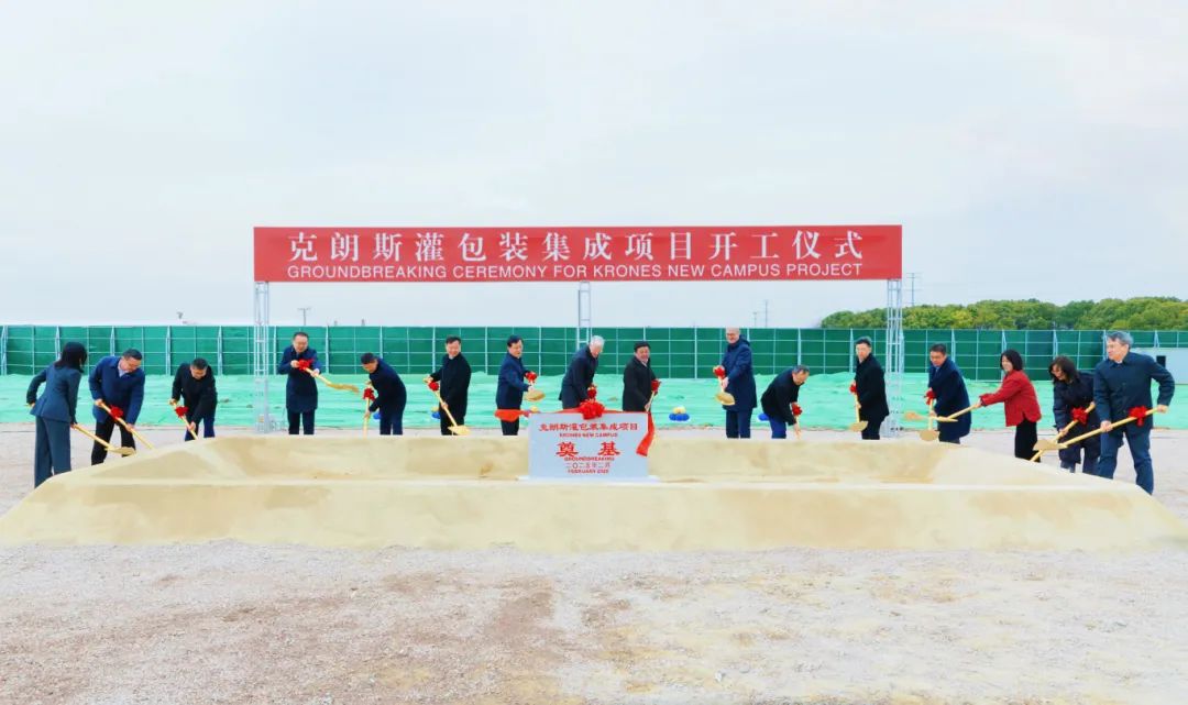 1739754128614450.jpg 118.jpg