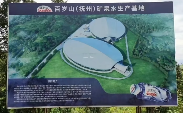 1749518153246356.png 11112.png