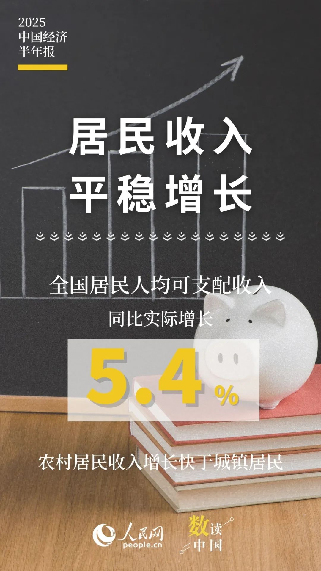 1753680696981684.jpg 1753680696981684.jpg