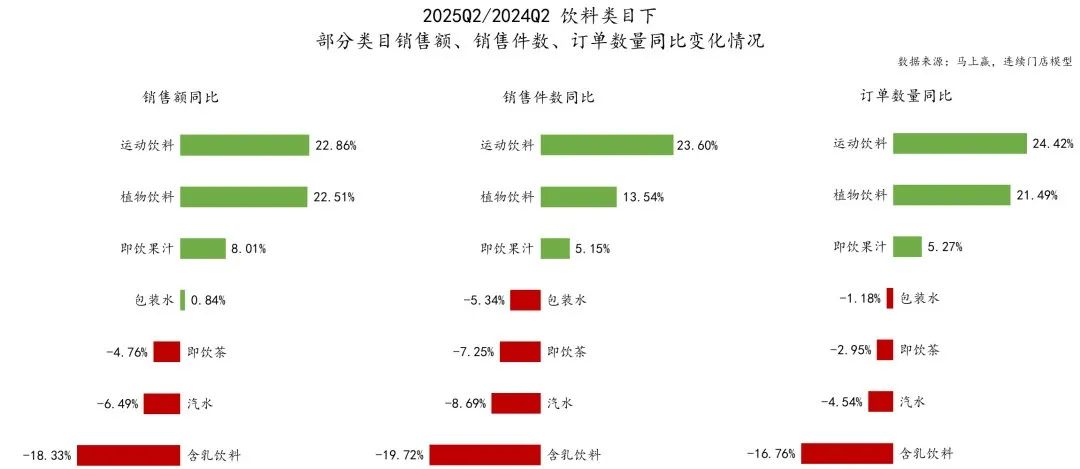 1753680732134444.jpg 3.jpg