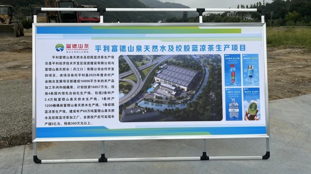 1755134297104795.jpg c3.jpg