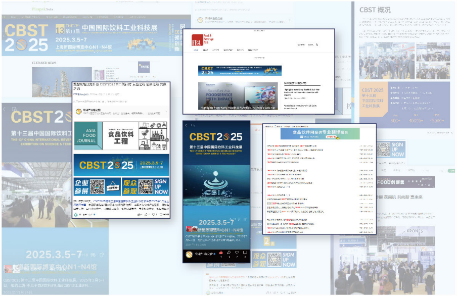 微信圖片_2025-08-14_161009_125.png