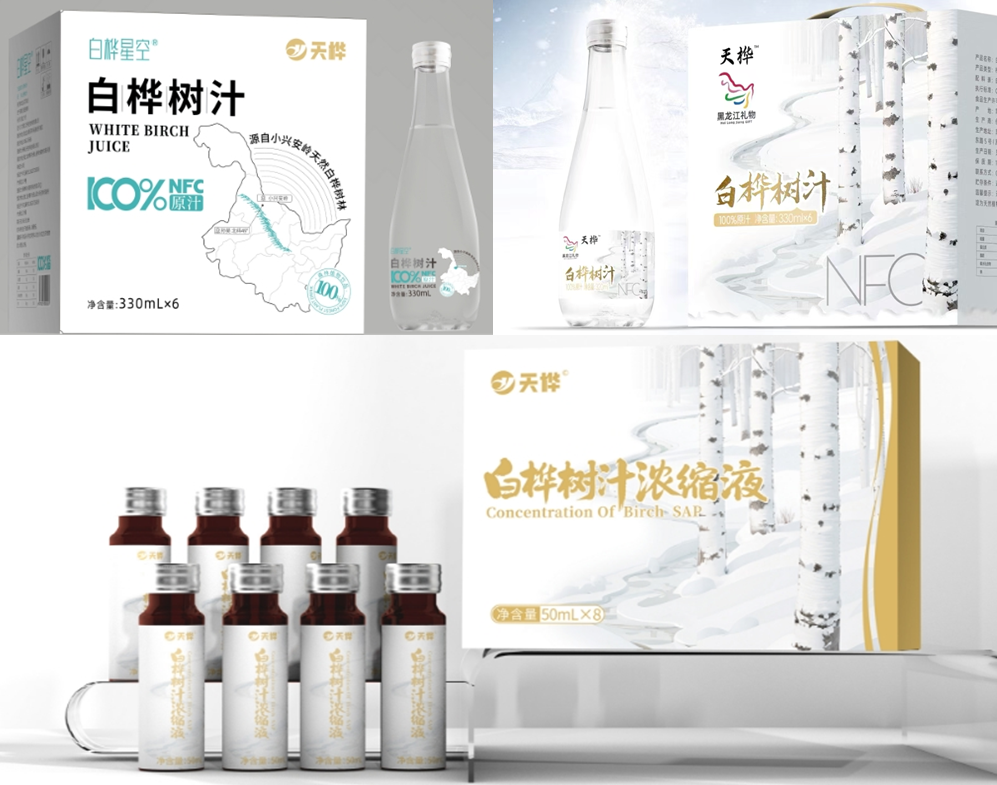 1757573408262924.png c3.png