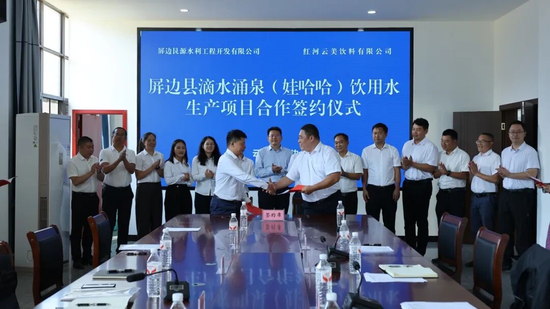 1758678076802155.jpg c.jpg