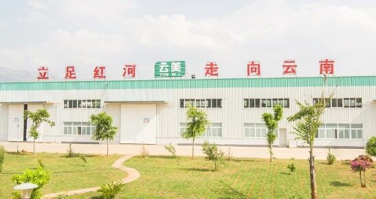 1758678092908228.jpg c2.jpg