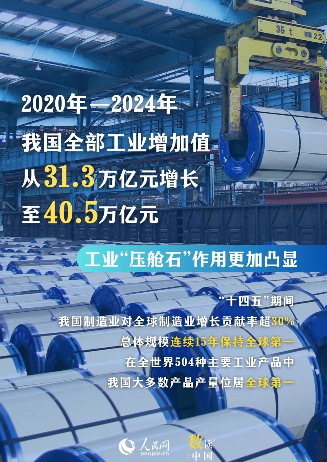 1759031435269981.jpg 111.jpg