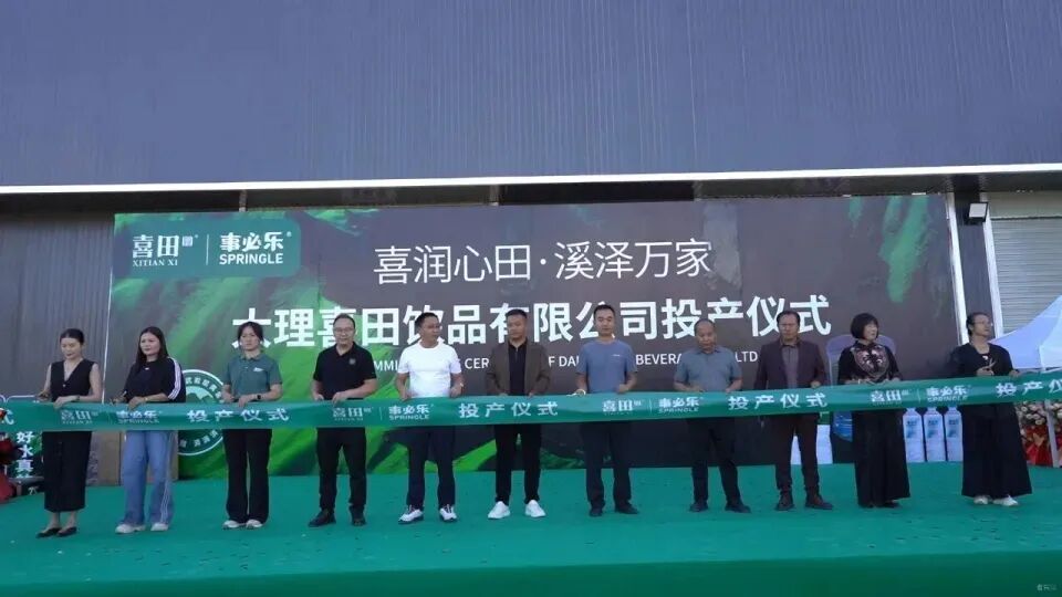 1760489947114249.jpg 11.jpg