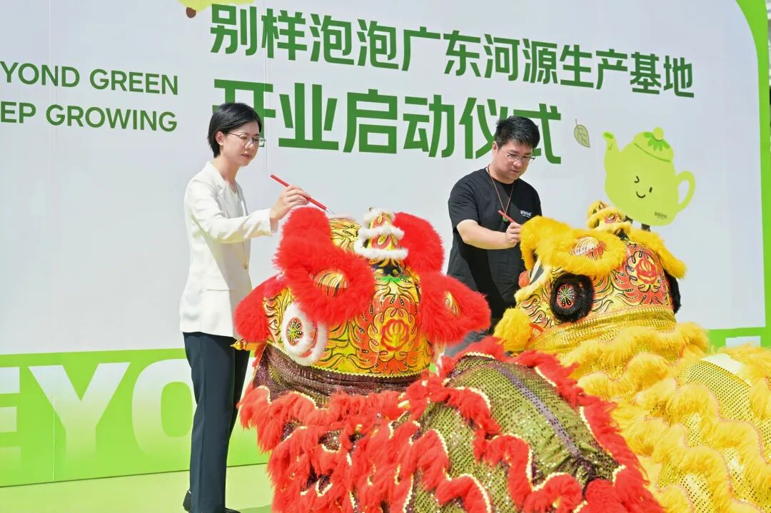 1760490093729431.jpg 112.jpg