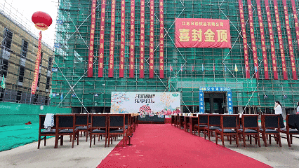 1761802095677449.jpg c1.jpg