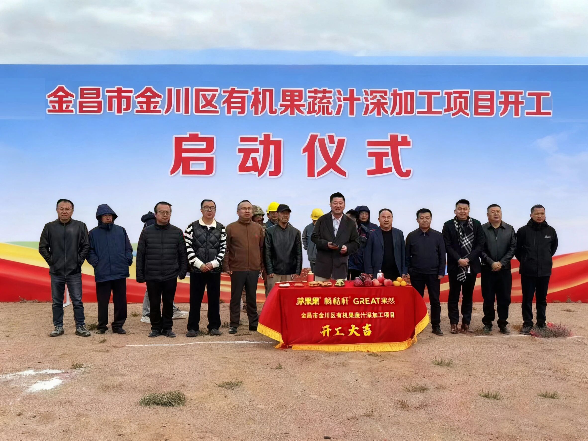 1763106895997304.jpg 1763106895997304.jpg