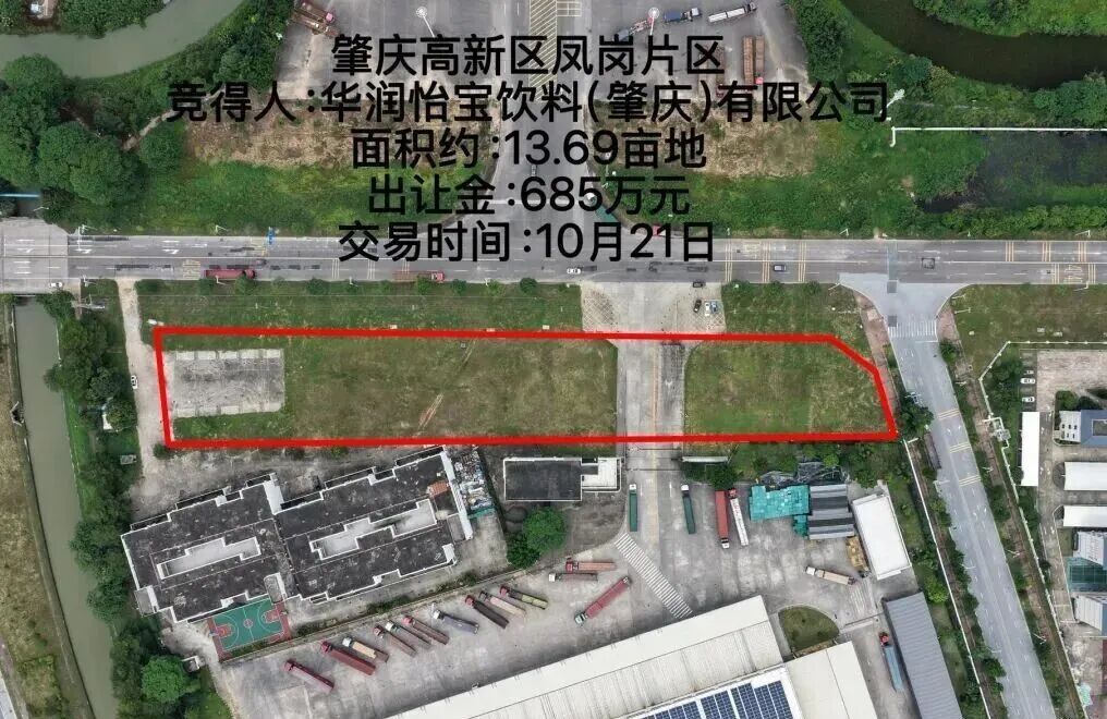 1763107213234910.jpg 112.jpg