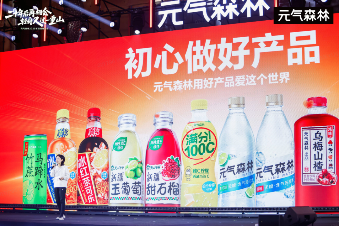 1764314996102867.png 7.png