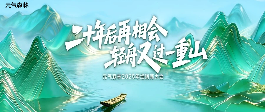 1764315044840367.png 12.png