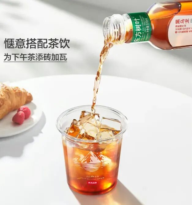 1764315537315078.jpg c3.jpg