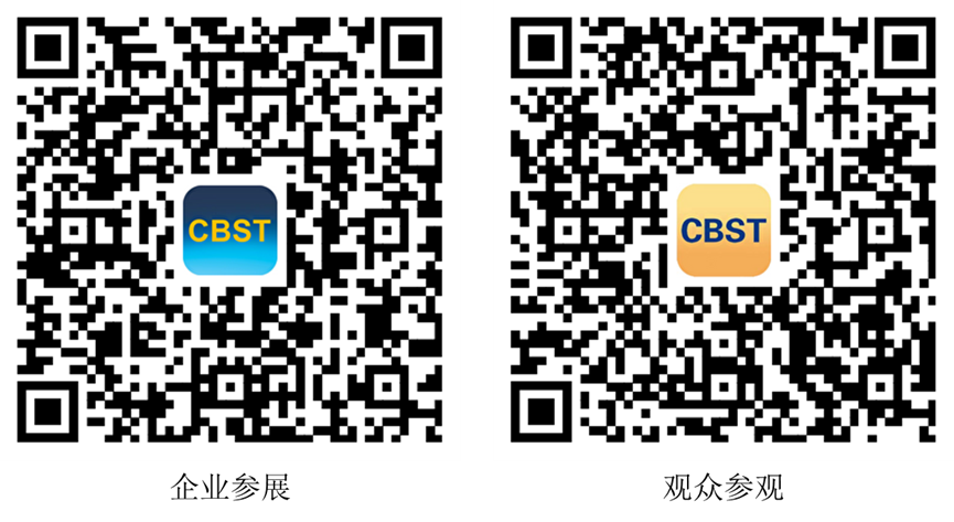 1764551665137701.png 11114.png